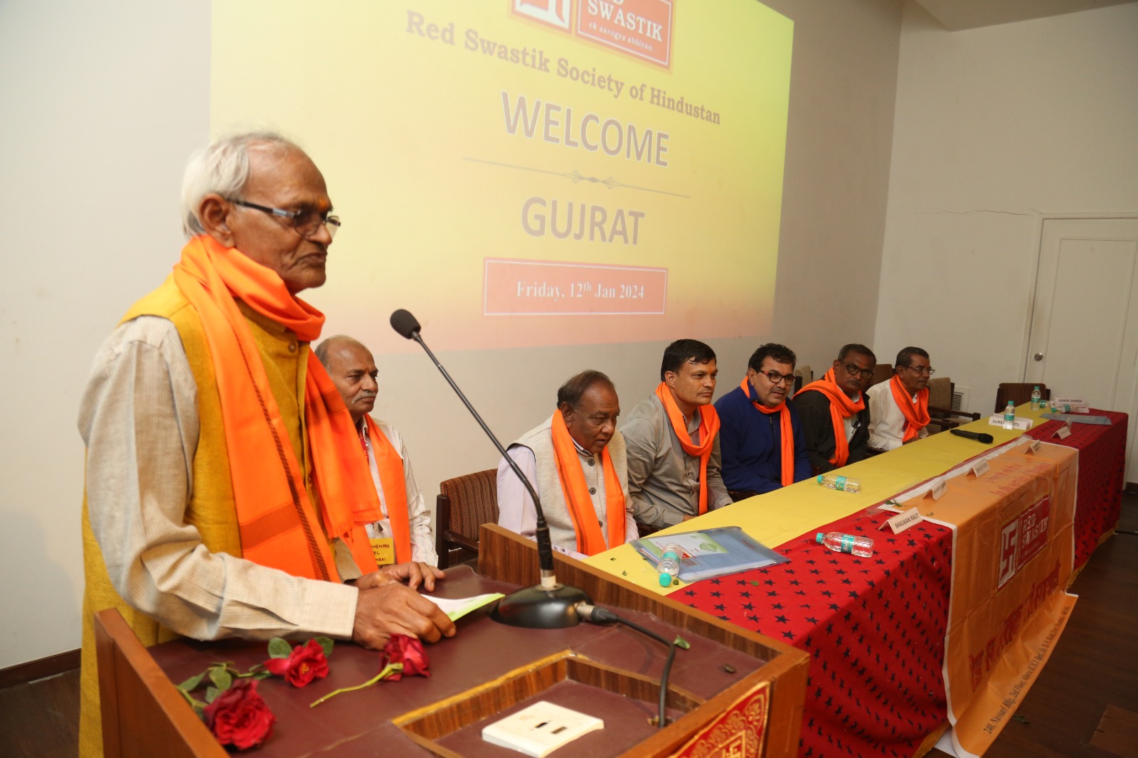 23rd Anniversary & Annual Meet